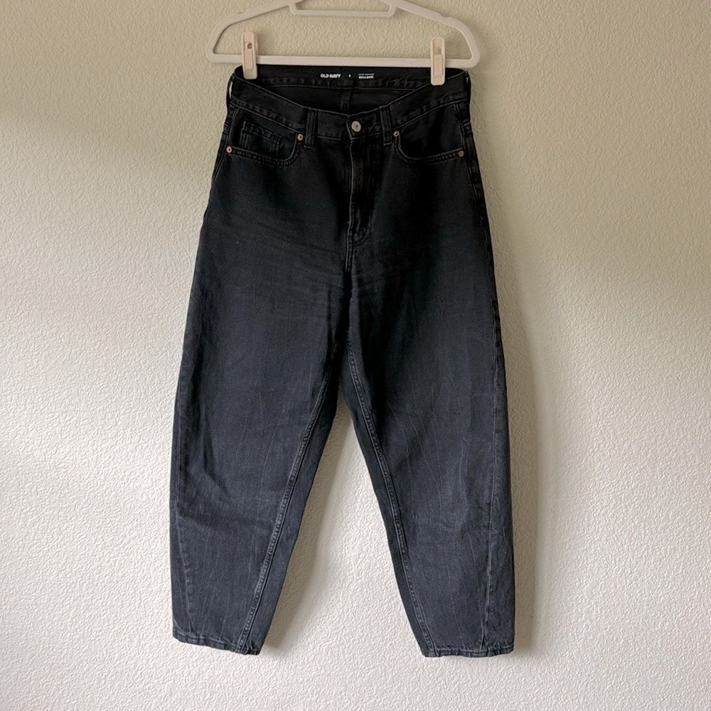 Balloon Jeans